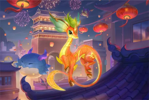 Prancie Đèn Lồng - Nick Liên Minh Huyền Thoại #113