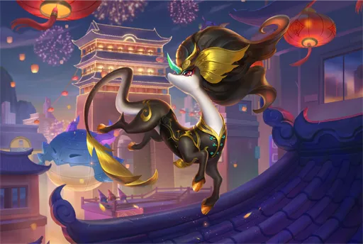 Prancie Hoàng Gia - Nick Liên Minh Huyền Thoại #127