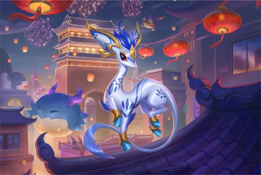 Prancie Sứ Thanh Hoa - Nick Liên Minh Huyền Thoại #119